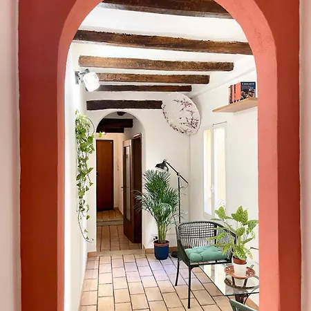 Apartamento The Arch - In Center